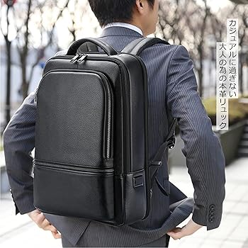 Amazon.co.jp: [Ariga] リュック メンズ 本革 牛革 17インチPC